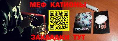 кокаин колумбия Будённовск