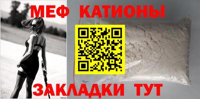 амф Бугуруслан