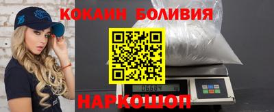бутират Бузулук