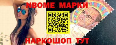 амф Бугуруслан
