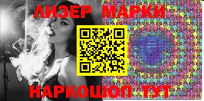кокаин колумбия Будённовск