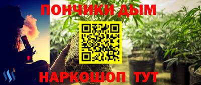 амф Бугуруслан