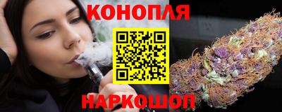 бутират Бузулук