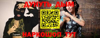 кокаин колумбия Будённовск