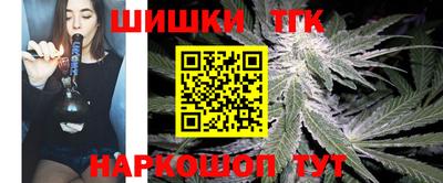 амф Бугуруслан