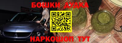 амф Бугуруслан