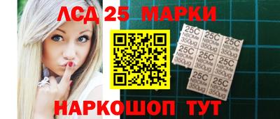 кокаин колумбия Будённовск