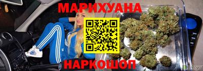 кокаин колумбия Будённовск