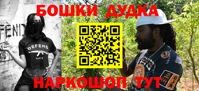 амф Бугуруслан