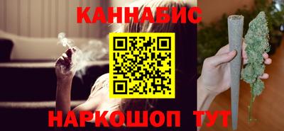 амф Бугуруслан