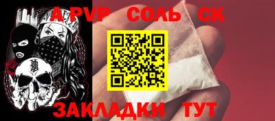 кокаин колумбия Будённовск