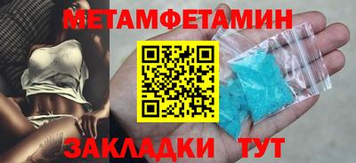 кокаин колумбия Будённовск