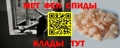 кокаин колумбия Будённовск