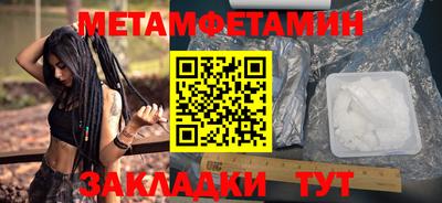 кокаин колумбия Будённовск