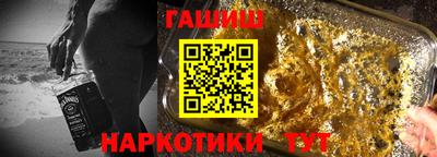 кокаин колумбия Будённовск