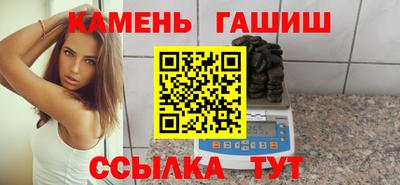 кокаин колумбия Будённовск