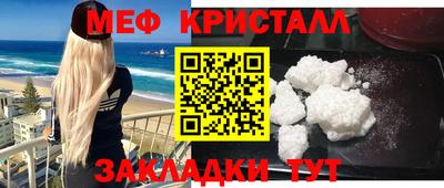 кокаин колумбия Будённовск