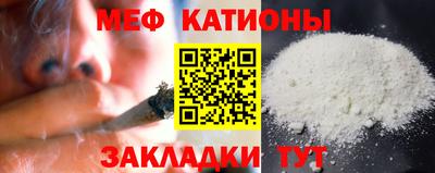 амф Бугуруслан